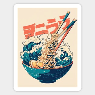 Kawaii ramen design 03 Sticker